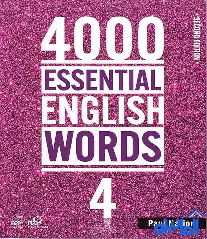 کتاب 4000 Essential English Words 4 ویرایش دوم رنگی