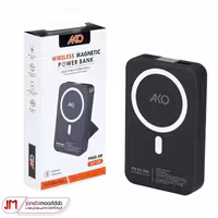 پاوربانک وایرلس 10000 آکو مدل AKO AP-29 22.5W