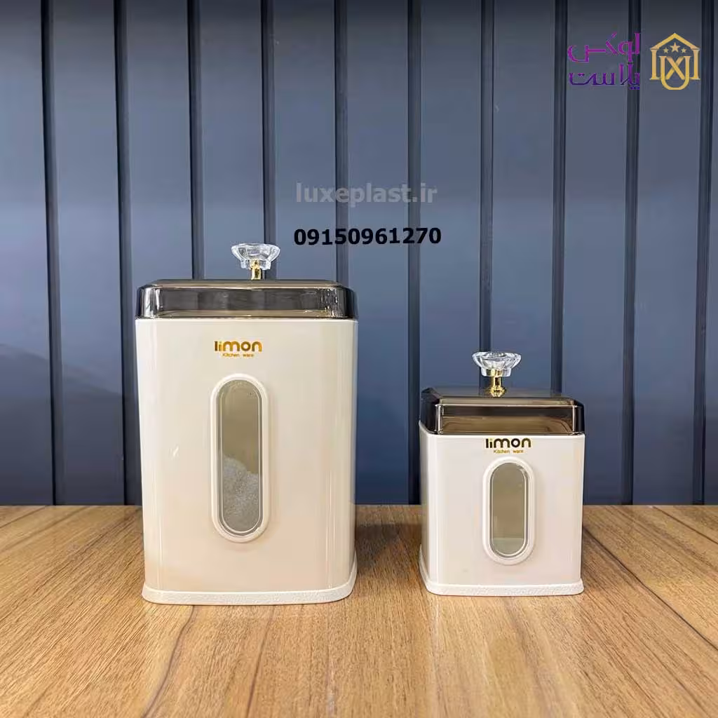 بانکه چهارگوش لیمون 1965