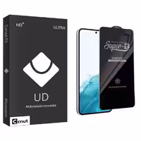 محافظ صفحه نمایش کوکونات مدل UDB Super-D مناسب برای گوشی موبایل سامسونگ galaxy S22 plus 5G
