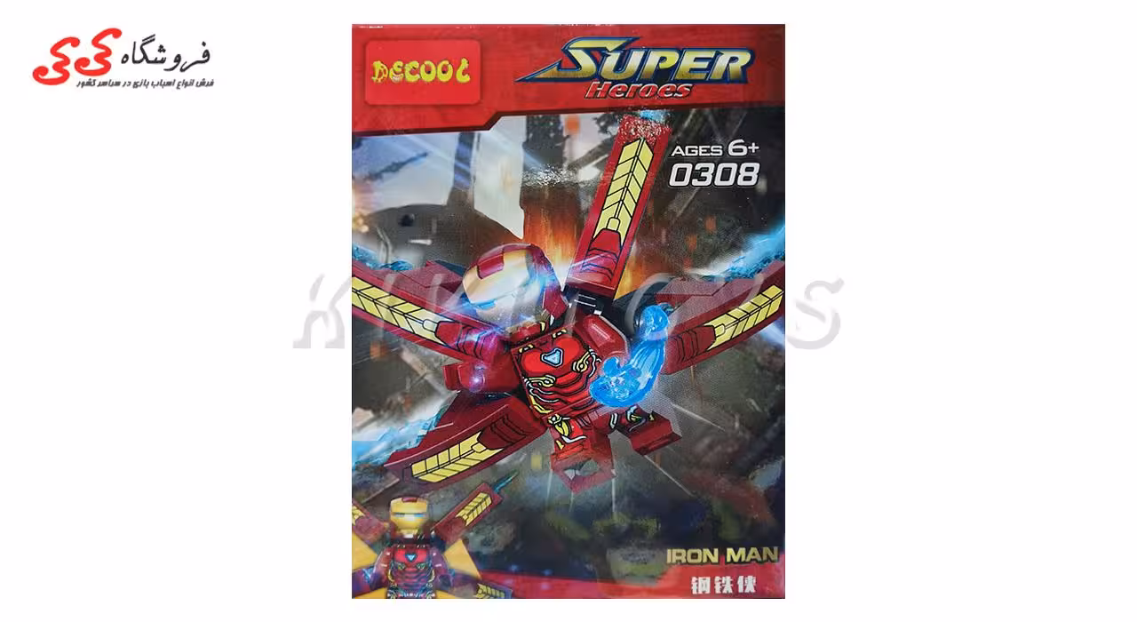 لگو مینی فیگور آدمک ایرونمن IRON MAN دکول DECOOL0308