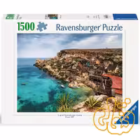 پازل 1500 قطعه روستای پاپای، مالت رونزبرگر Popeye Village, Malta 12000739