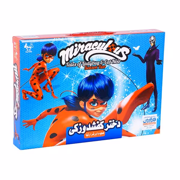 بازی فکری دختر کفشدوزکی فکرآوران