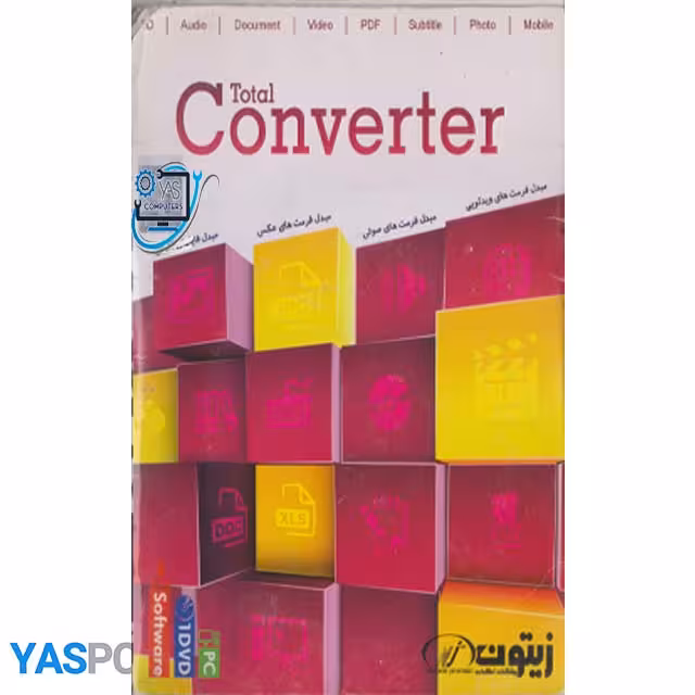 نرم افزار total converter