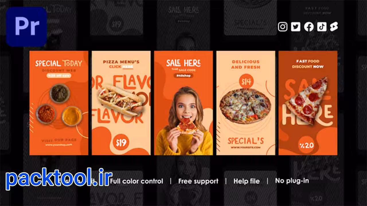 پروژه پریمیر استوری اینستاگرام فست فود Instagram Fast Food Stories - پک تول