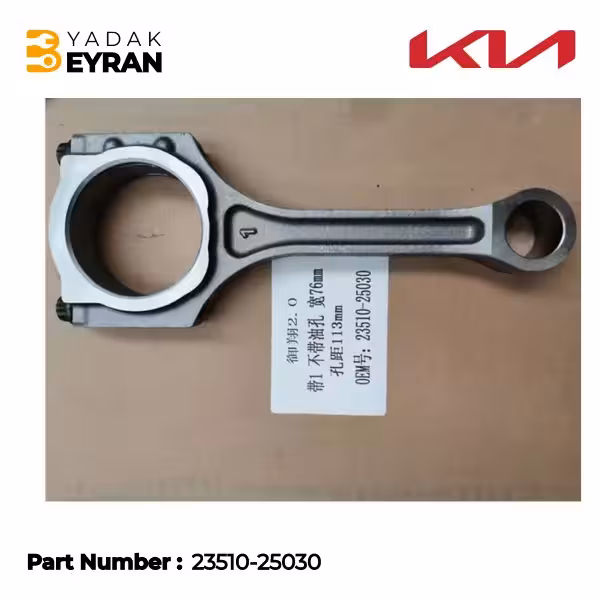 شاتون سراتو سایپا