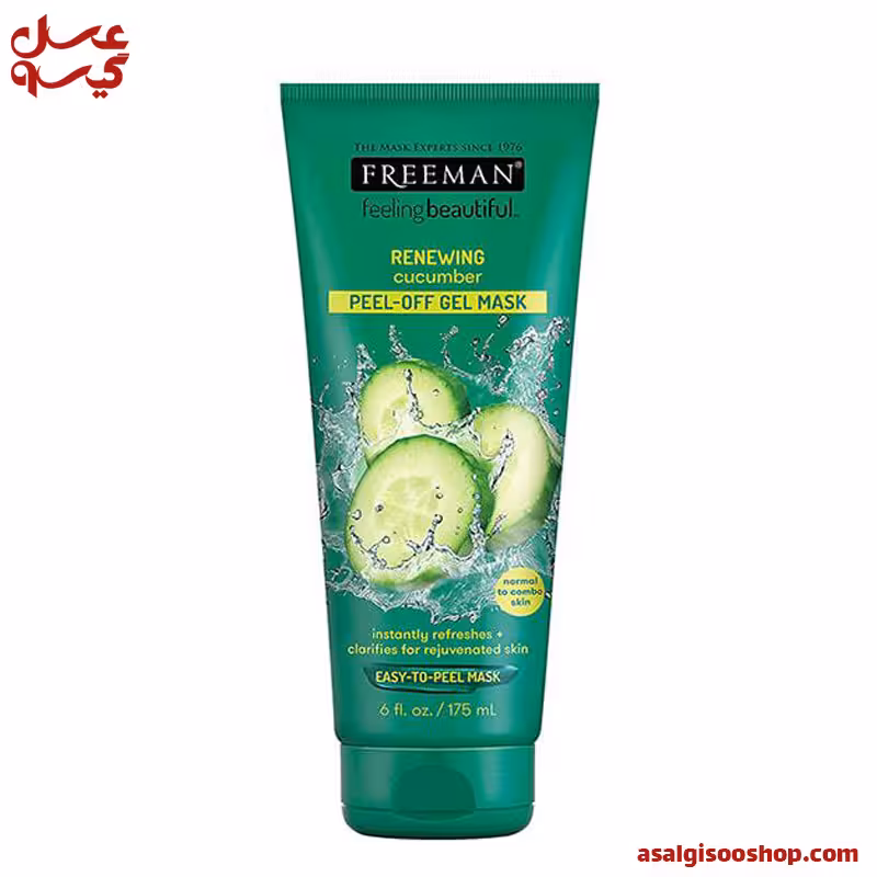 ماسک صورت فریمن حاوی عصاره خیار FREEMAN|کد1634