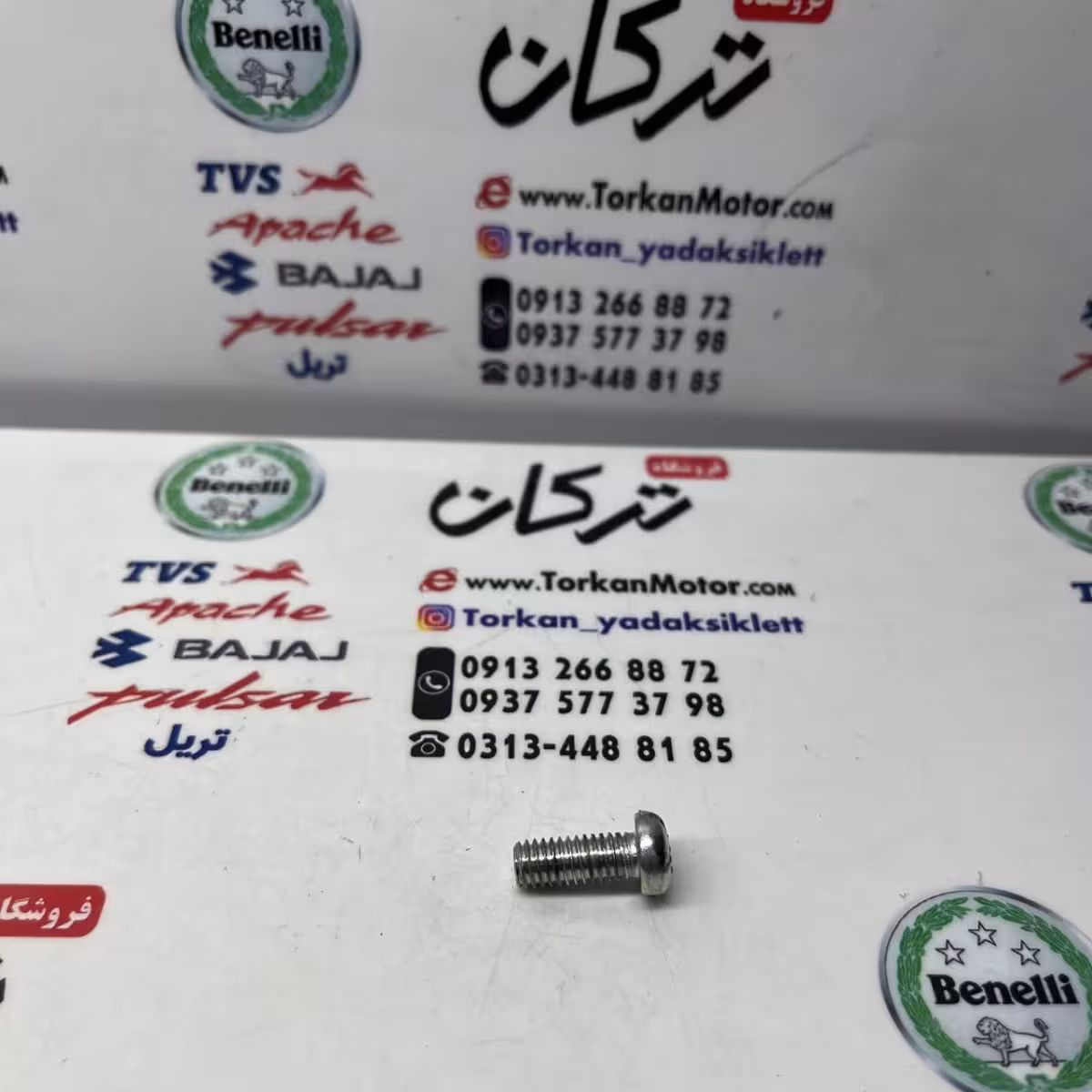 پیچ چهار سو شماره 6 ( 20 میلیمتری )