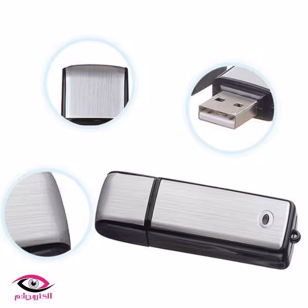 فلش مموری ضبط صدا طرح فلش 16 گیگ