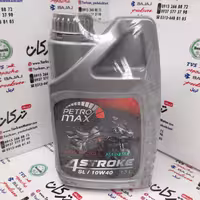 روغن پترو مکس 10/40 ( 1.3 لیتری )