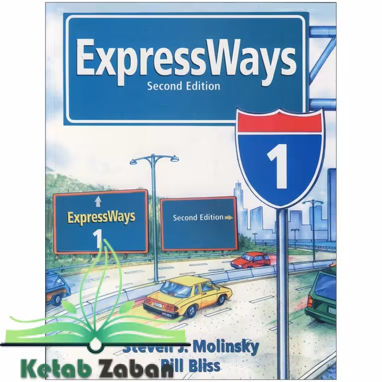 کتاب ExpressWays 1 2nd