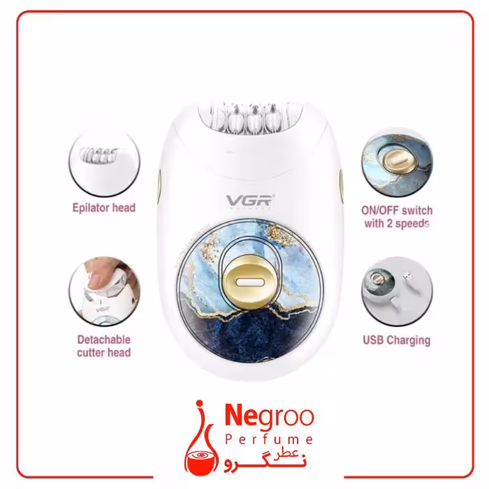 اپیلاتور وی جی ار مدل V-706