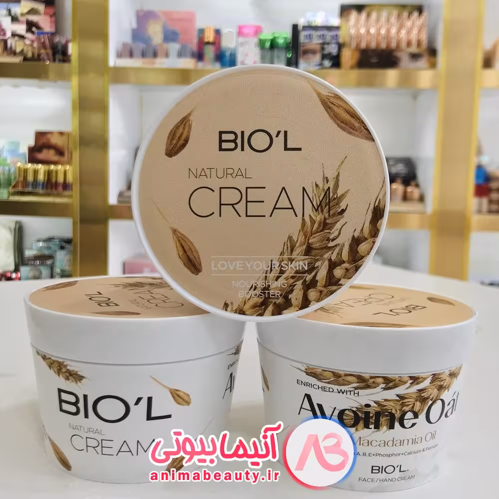 مرطوب کننده جو دوسر و ماکادمیا بیول برای پوست خشک و حساس