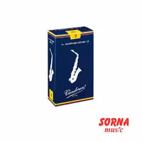 قمیش ساکسوفون آلتو وندورن سایز 2 مدل Alto Traditional