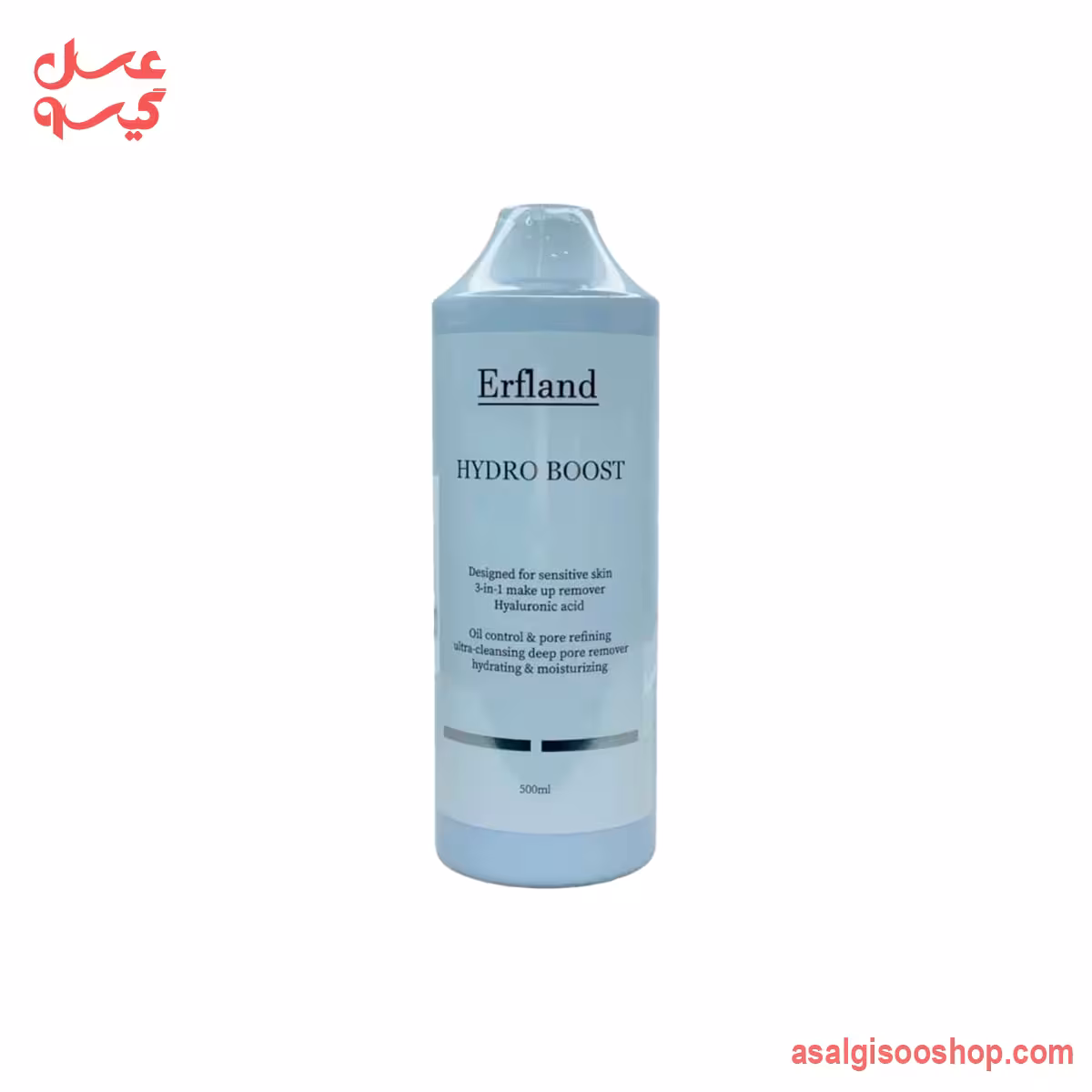 تونر هیدرو بوست ارفلند (500 میل)| ERFLAND HYDROBOOST TONER | کد 2999