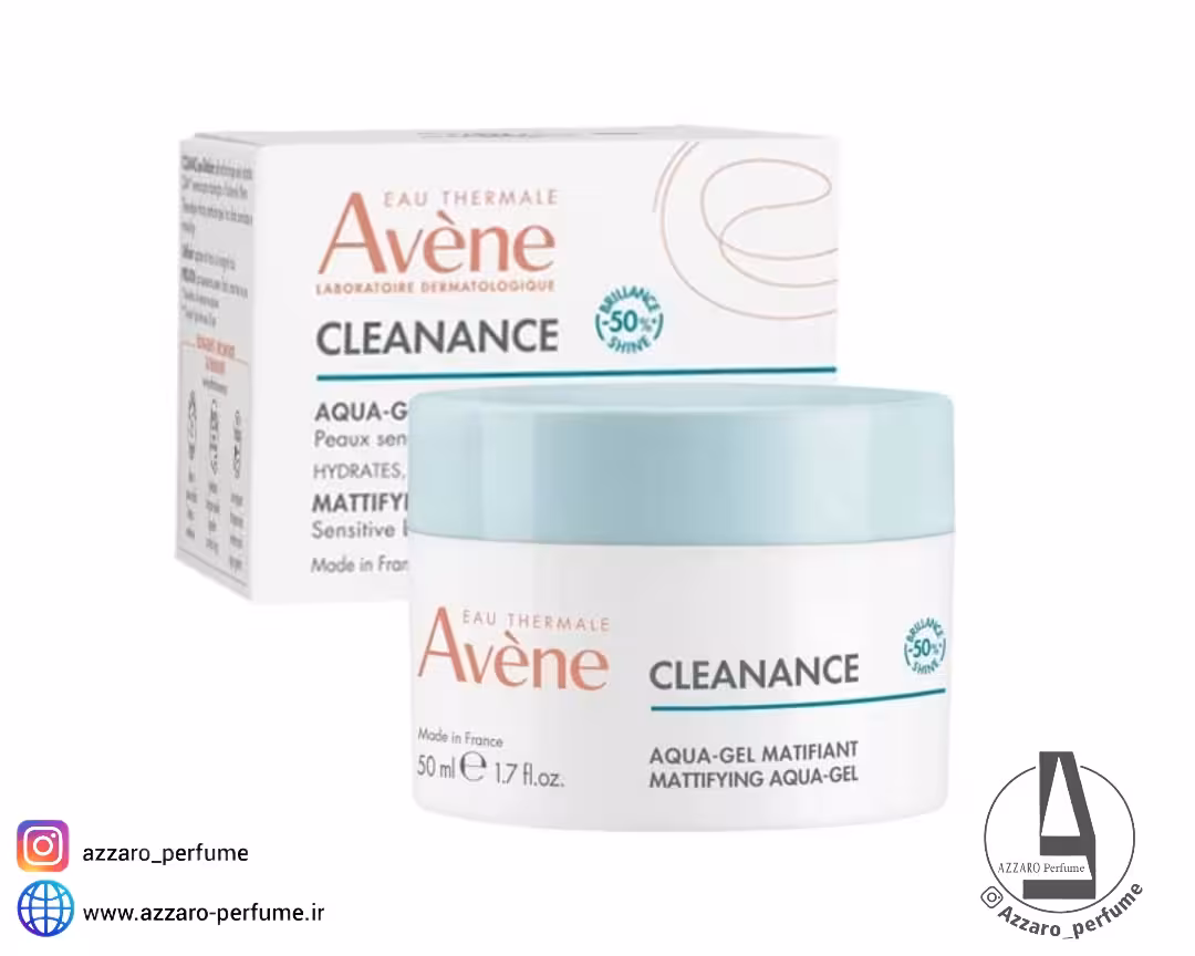 ژل کرم آبرسان اون (اَون) کلینانس مات کننده حجم 50 میل