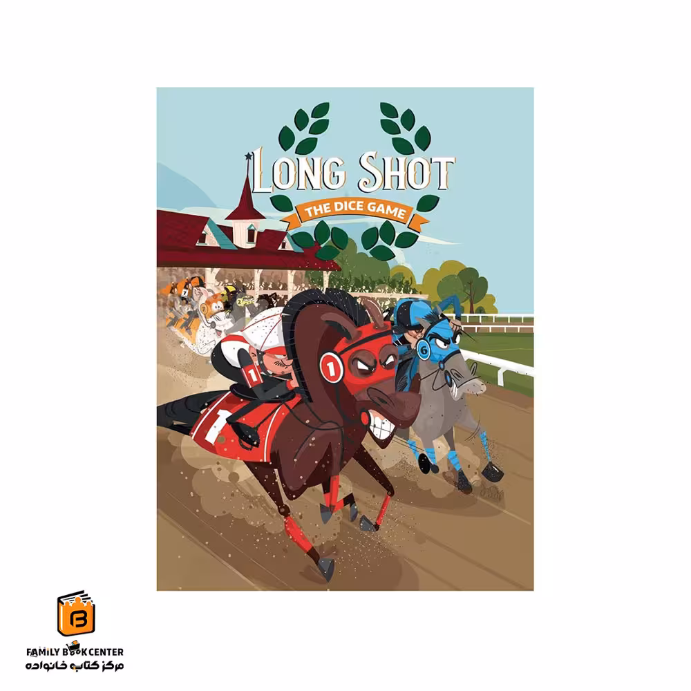 بازی لانگ شات (Long Shot: The Dice Game)