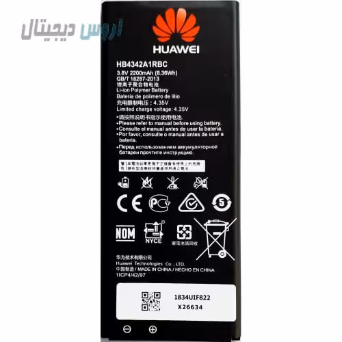 باتری اورجینال هوآوی Y6