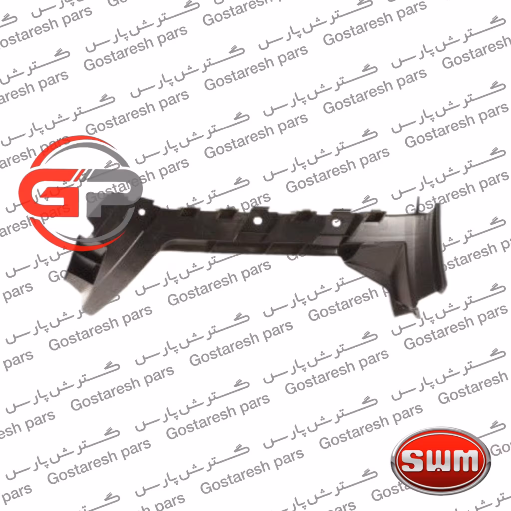 براکت سپر عقب راست swm