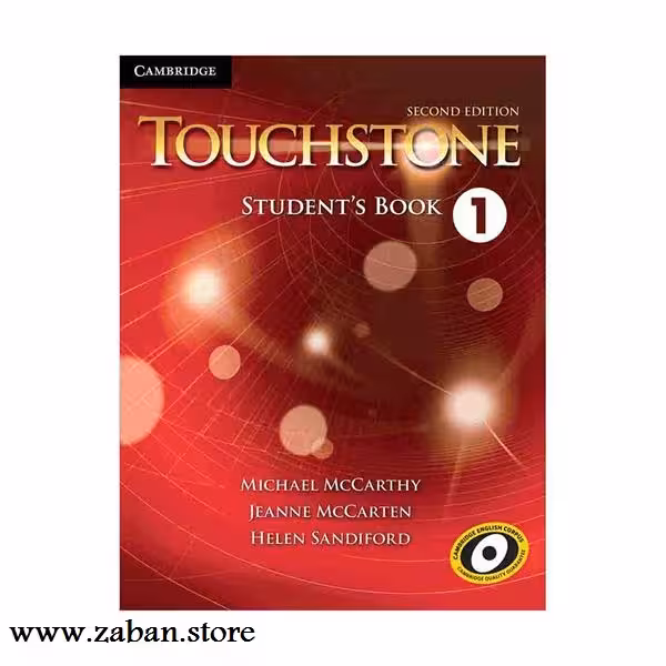 کتاب تاچ استون یک ویرایش دوم Touchstone 1 2nd Edition