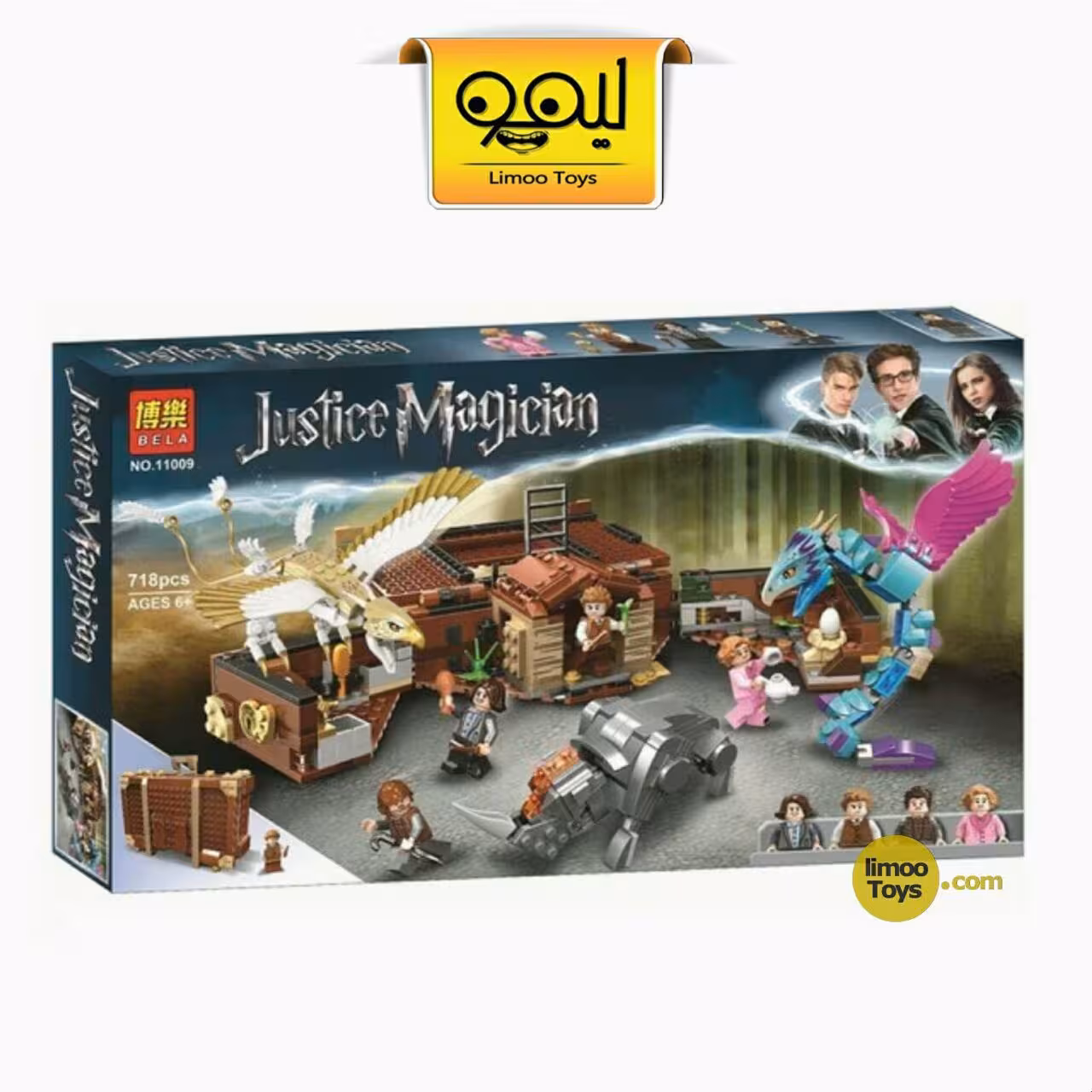 لگو هری پاتر و محفل ققنوس کد 11009