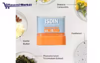 ضد آفتاب استیکی ایزدین SPF50