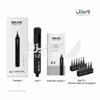 پیچ گوشتی شارژی ریلایف مدل Relife E1