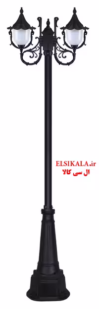 چراغ دوشاخه سلطنتی آلمینیوم دایکاست