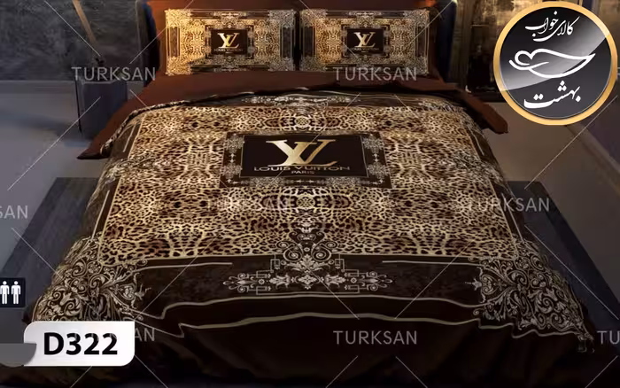 روتختی یک رو دونفره شش تکه برند ترکسان کد D322