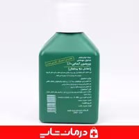 خرید بتادین 250 سی سی محلول ضد عفونی بتادین 250 میلی لیتر