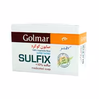صابون گوگرد گلمر 120 گرم