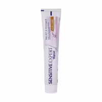 خمیر دندان ضد حساسیت سیگنال مدل Gum Care