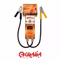 تستر باتری و دینام طلایی 100 آمپر مدل ASL-7000