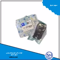 ریموت کنترل هایما هفت ایکس (haima 7x)-19401099 هرعدد