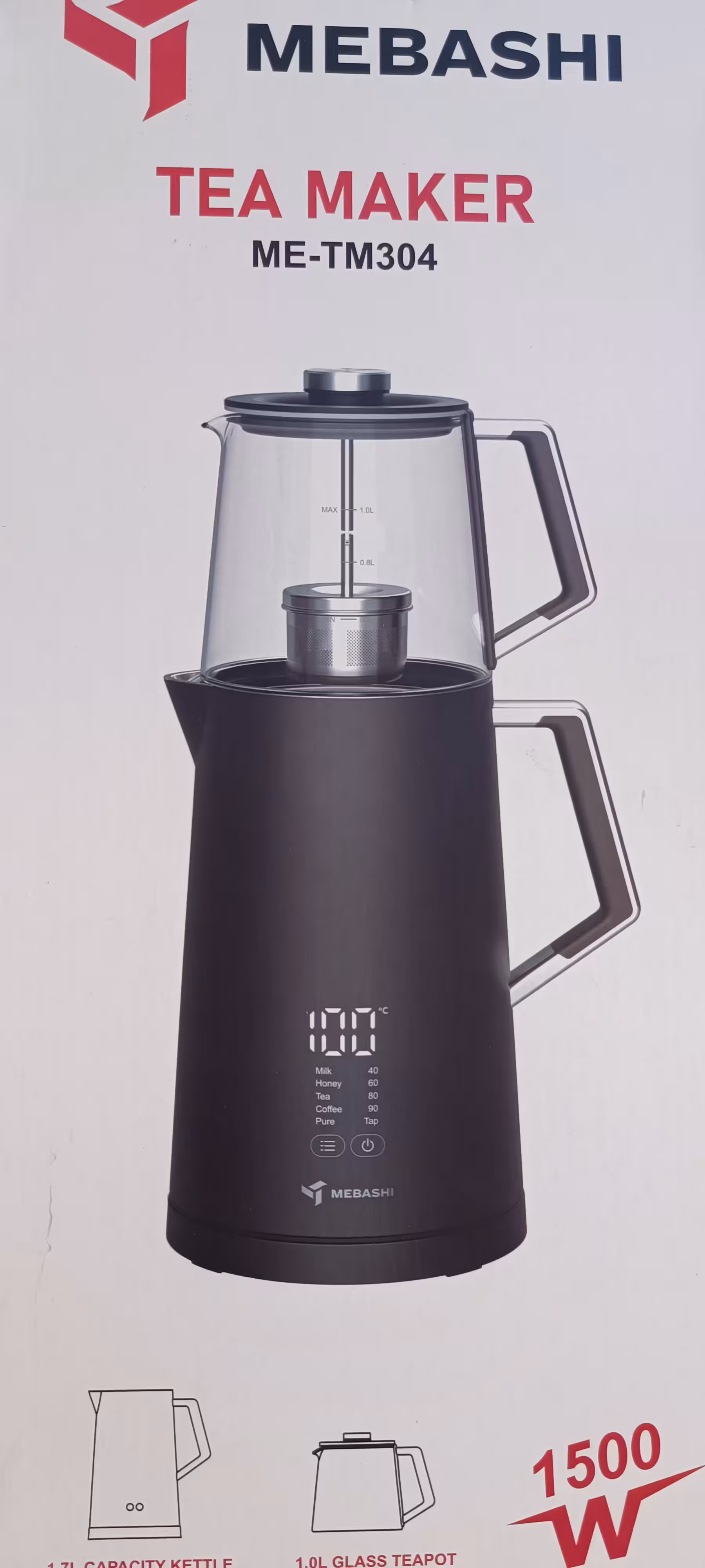 چایساز مباشی مدل ME-TM304