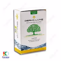 پن ضد جوش تری کلوکربان 1 درصد درمالوکس 100 گرم