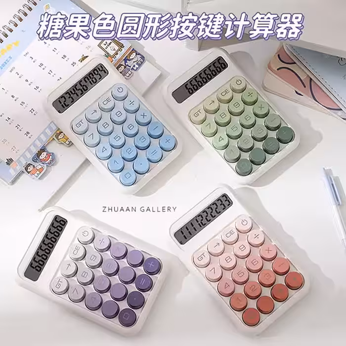 ماشین حساب Runzon مینیمال دکمه طیف رنگی