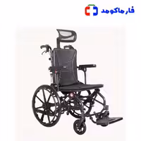 ویلچر کربن مسافرتی