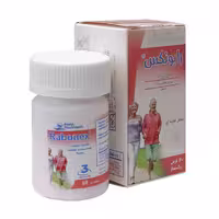 قرص رابونکس داروسازی رها 60 عدد Raha Rabonex 60 Tabs