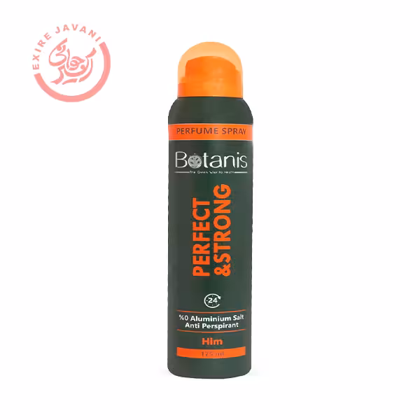 اسپری عطری آقایان استرانگ بوتانیس 175 میل