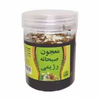 معجون صبحانه رژیمی پونا