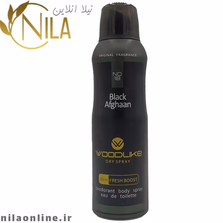 اسپری بلک افغان وودلایک BLACK AFGHAAN | WOODLIKE | حجم 200 میلی لیتر