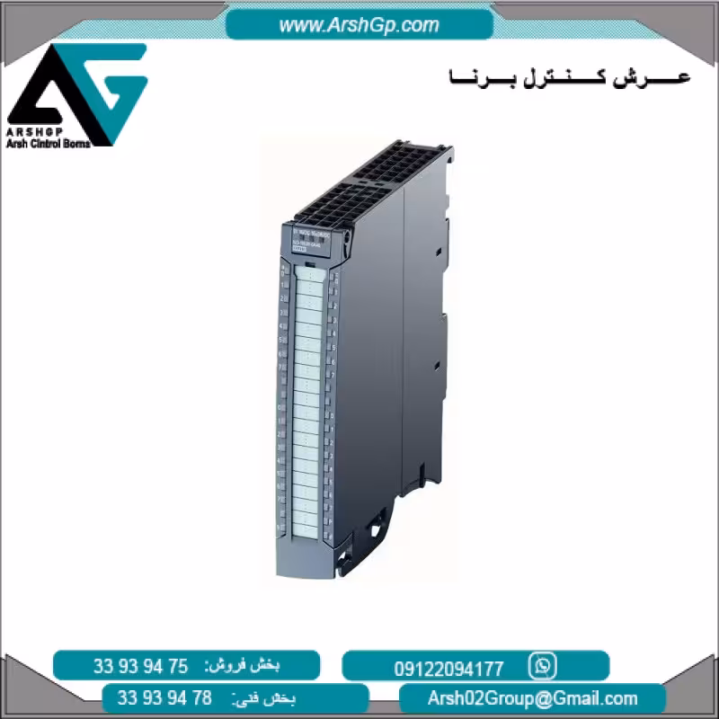 ماژول خروجی آنالوگ، دارای 2 خروجی 16 بیت سری PLC SIMATIC S7-1500