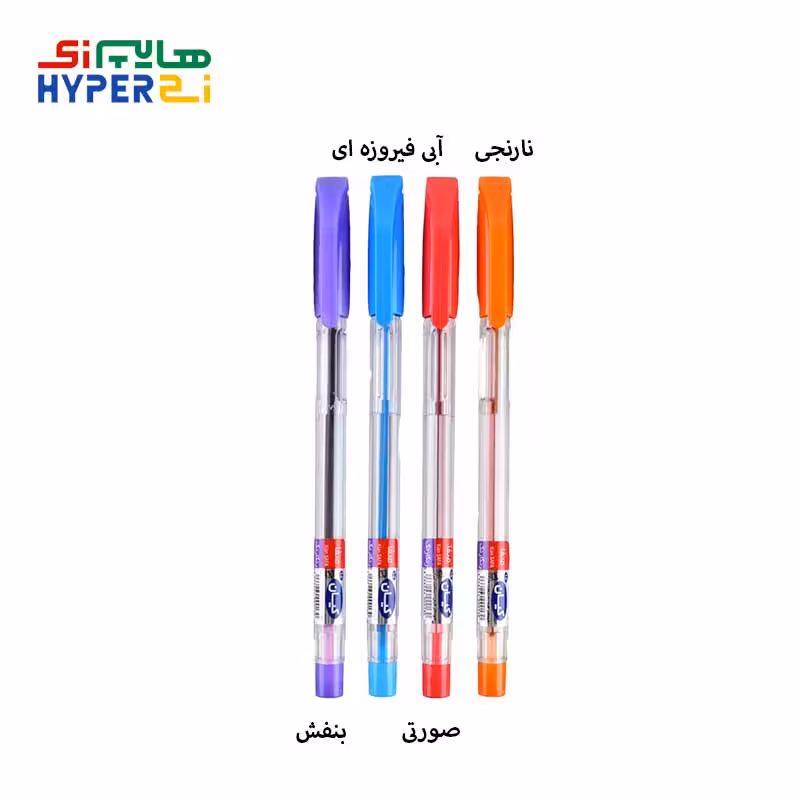 خودکار آبی فیروزه کیانKian