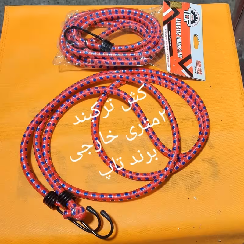 کش ترکبند 1000رشته ای خارجی برند تاپ پلاس | amazonchi