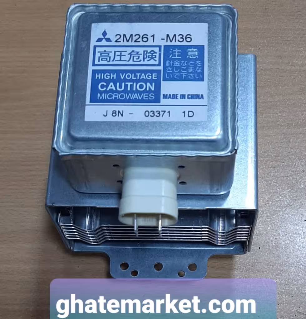 مگنترون اینورتر ماکروویو ال جی