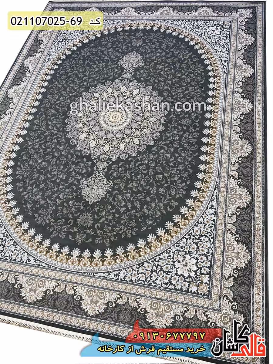 فرش طلاکوب 700 شانه طرح سودا زمینه دودی کاشان