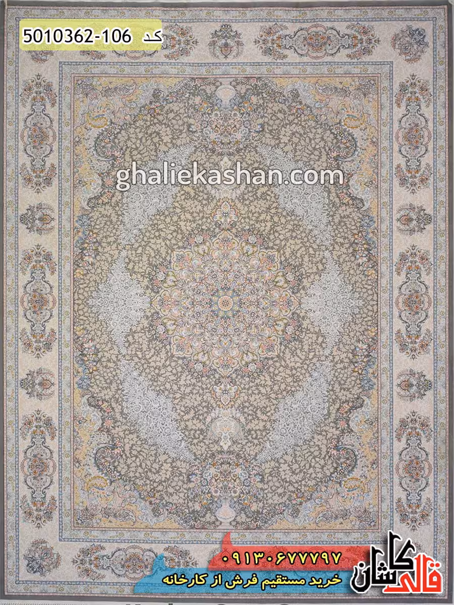 فرش طلاکوب 1200 شانه طرح صوفی زمینه نقره ای کاشان – گل برجسته