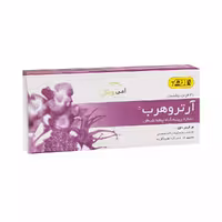 قرص آرتروهرب امی ویتال | 30 عدد