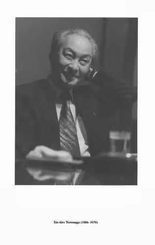 خرید و دانلود نسخه کامل کتاب The story of spin